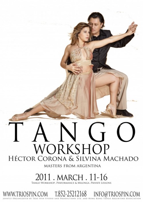 Hector Corona and Silvina Machado Argentine Tango Workshop Hong Kong March 2011