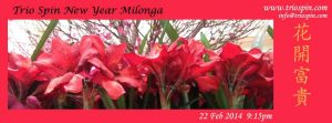 Feb 14-milonga